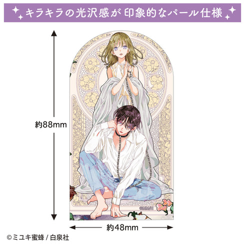 『春の嵐とモンスター』フレームマグネット ( 春の嵐とモンスター A)