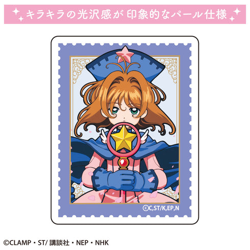 『カードキャプターさくら』ステッカー ( さくら切手風 C )