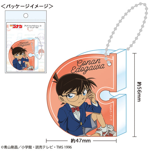 『名探偵コナン』アクリルマスコット ( イニシャルコナン )