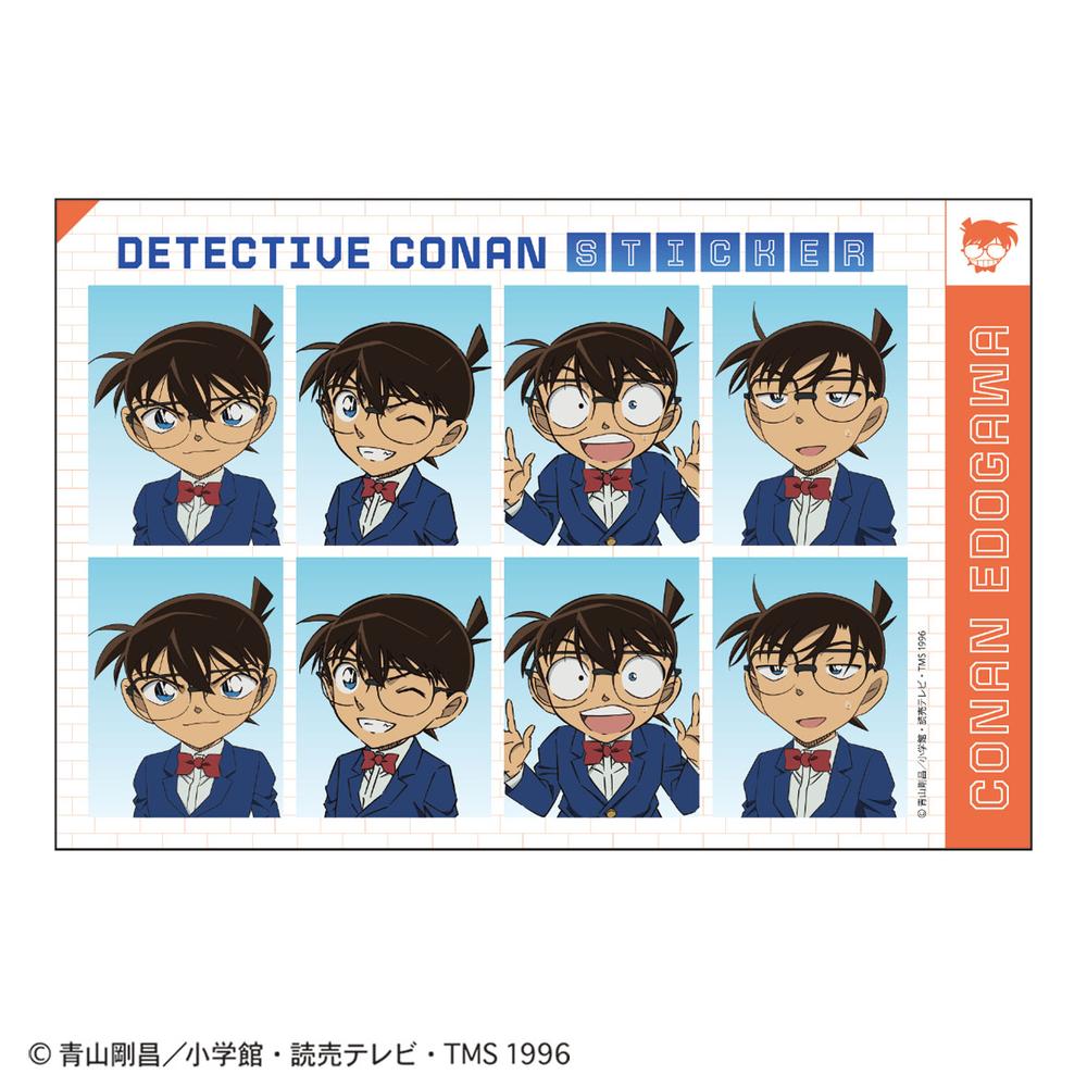 名探偵コナン』証明写真風ステッカー(江戸川コナン) – Anime