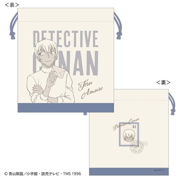 『名探偵コナン』巾着 手紙シリーズ 安室