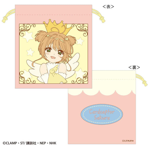 『カードキャプターさくら』巾着(さくらイエロー)