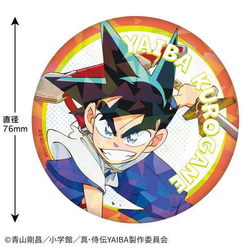 『真・侍伝YAIBA』ホログラム缶バッジ(鉄刃)