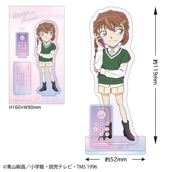 『名探偵コナン』ビッグアクリルスタンド(電話シリーズ 灰原)