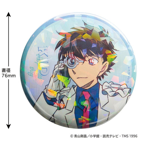 『名探偵コナン』ホログラム缶バッジ(電話シリーズ キッド)