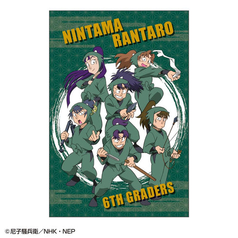 『忍たま乱太郎』ポストカード(六年生制服)