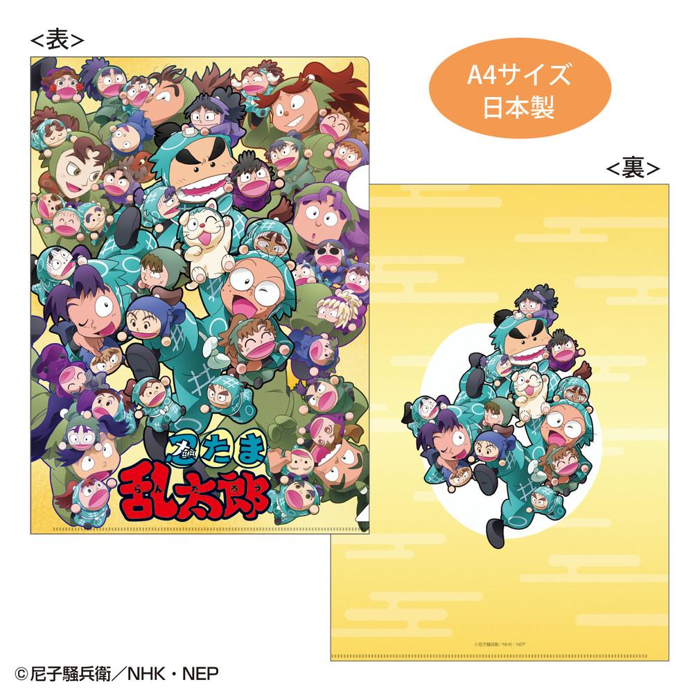忍たま乱太郎』クリアファイル(第33シリーズKV) – Anime Store JP