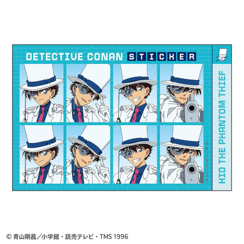 『名探偵コナン』証明写真風ステッカー(怪盗キッド2)
