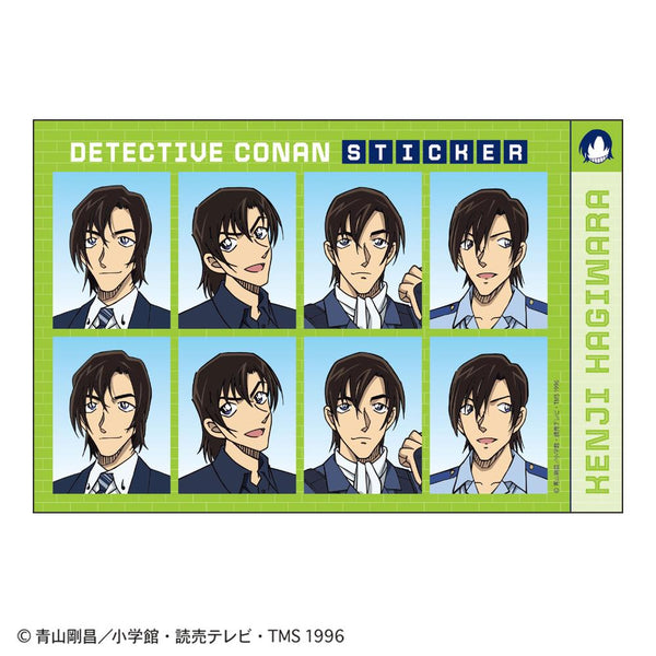 『名探偵コナン』証明写真風ステッカー(萩原研二)