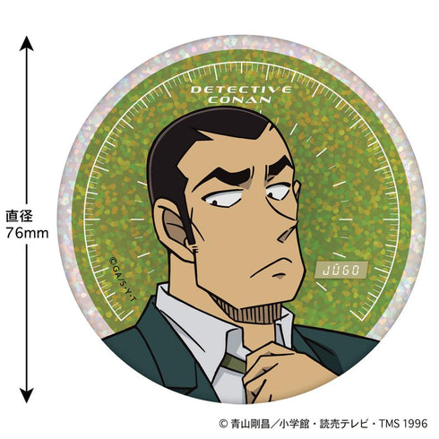 『名探偵コナン』ホログラム缶バッジ SPEED 横溝重悟
