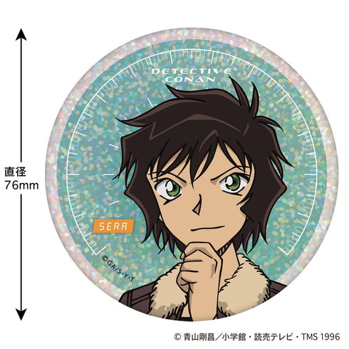 『名探偵コナン』ホログラム缶バッジ SPEED 世良真純