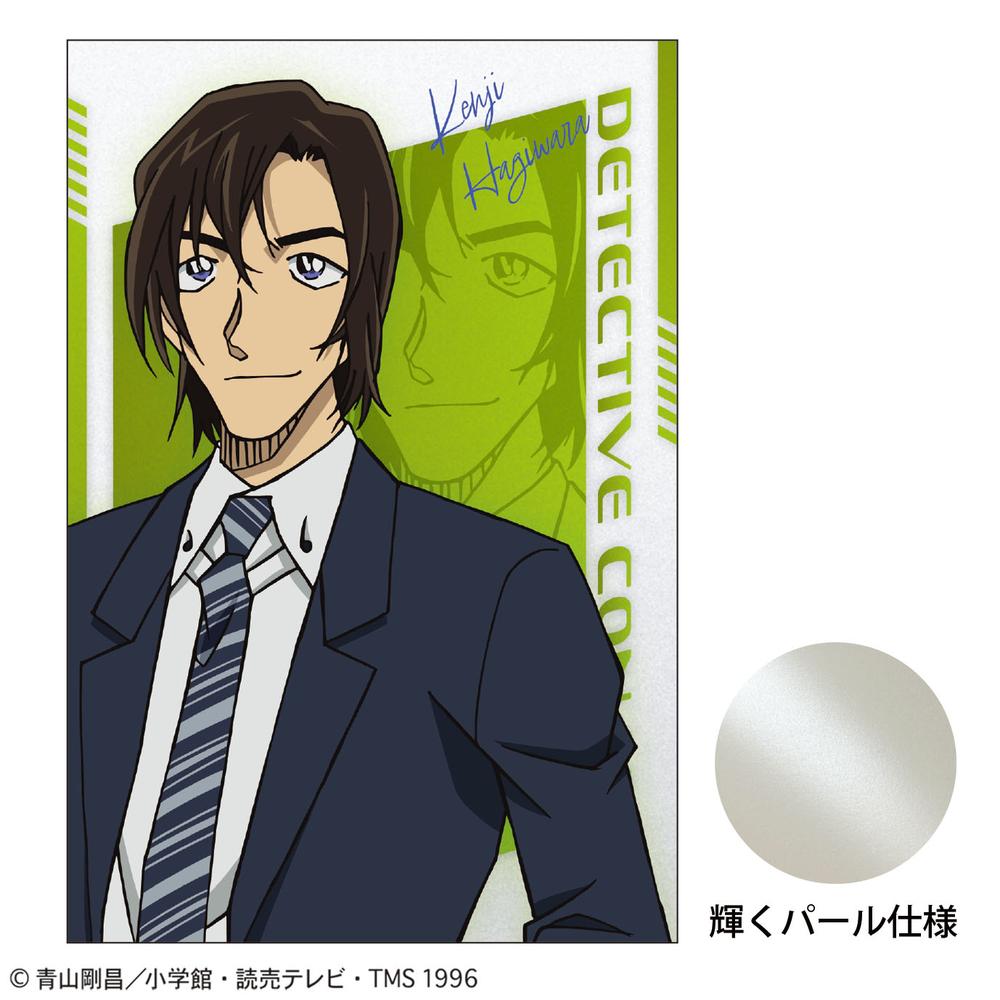 名探偵コナン』ポストカード SPEED 萩原研二 – Anime Store JP（アニメ