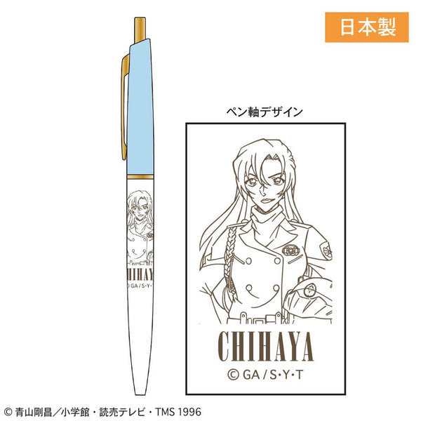 『名探偵コナン』スリムボールペン(萩原千速)