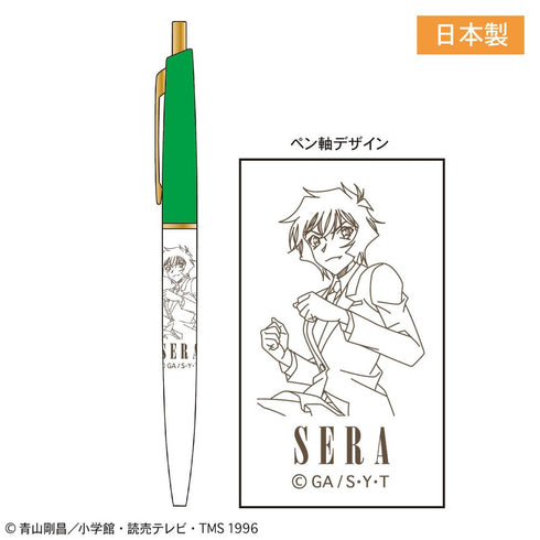 『名探偵コナン』スリムボールペン(世良真純)