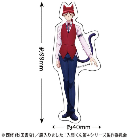 『魔入りました!入間くん』ステッカー(オペラ)