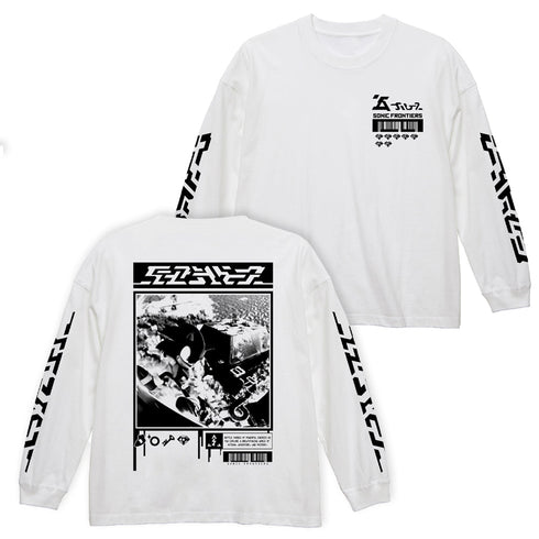 『ソニックフロンティア』 ビッグシルエットロングスリーブTシャツ WHITE【202405再販】