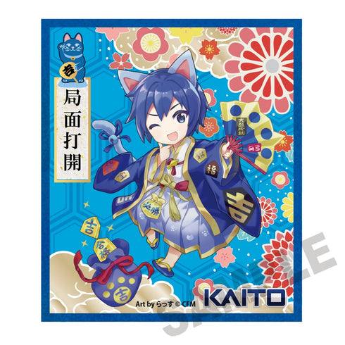 『初音ミク×招き猫』アクリル色紙 KAITO Art by らっす