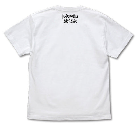 『機動戦士ガンダム00』トランザムは使うなよ!Tシャツ/WHITE【202405再販】