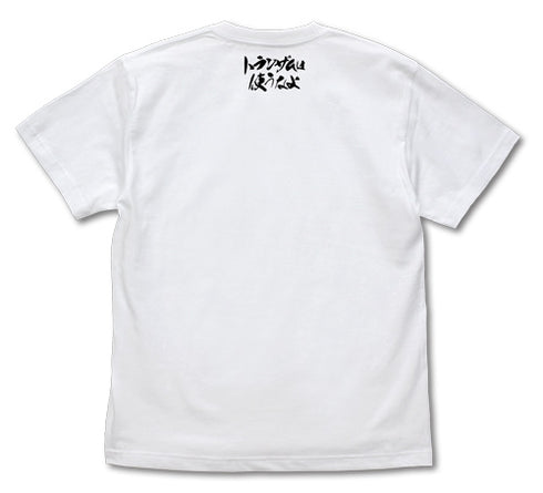 『機動戦士ガンダム00』トランザムは使うなよ!Tシャツ/WHITE