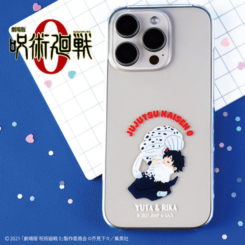 『呪術廻戦 0』全機種対応ハードタイプスマホケース 02.乙骨 憂太・リカ
