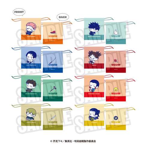 『呪術廻戦 第3期 死滅回游』ランダムミニ巾着(ぷにきゅ~と) BOX(全8種)