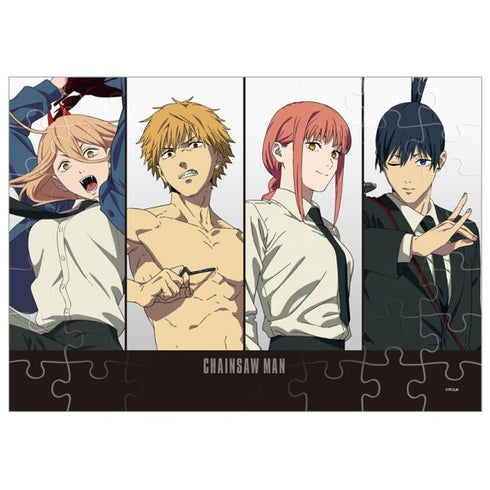 『チェンソーマン』パズルガム BOX