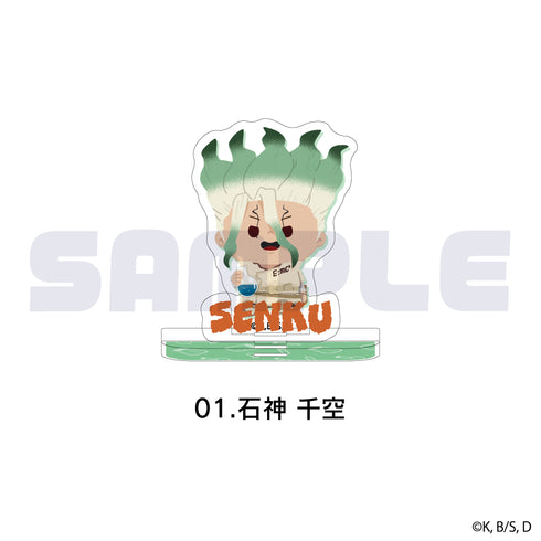 『Dr.STONE』ミニアクリルスタンド 01.石神 千空【202508再販】