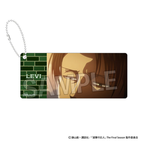 『進撃の巨人』アクリルキーホルダー~アイズコレクション~ リヴァイ