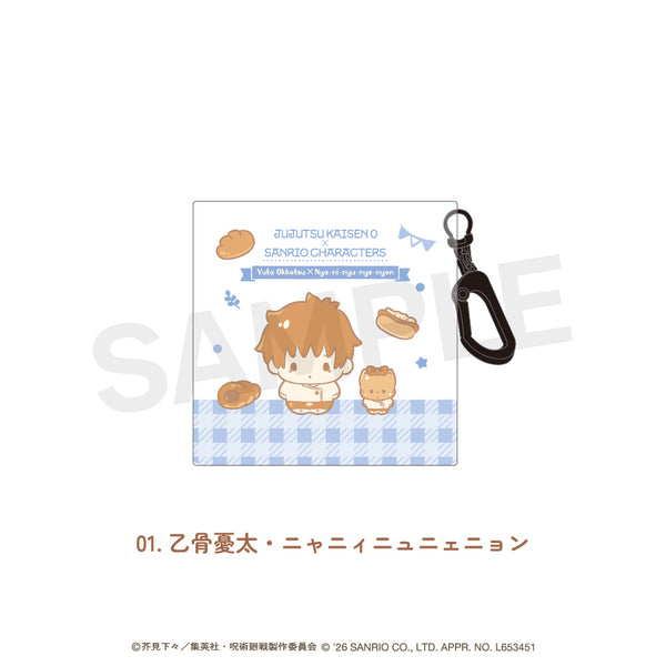 "Jujutsu Kaisen 0 × Sanrio Characters" Clear Multi-Case 01: Yuta Okkotsu & Nyanii Nyunye Nyong