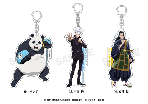 『呪術廻戦 0』等身アクリルキーホルダー 05.五条 悟