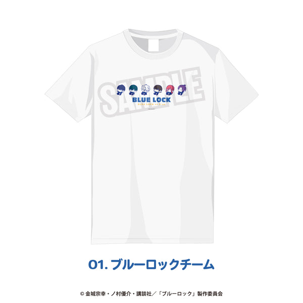 『ブルーロック』Tシャツ 01.ブルーロックチーム