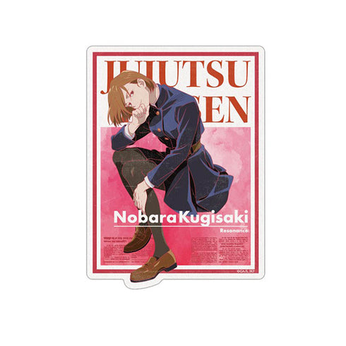 『呪術廻戦』トラベルステッカー4 / (3)釘崎野薔薇