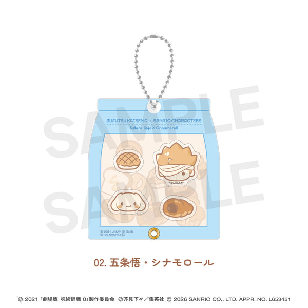 『呪術廻戦0×サンリオキャラクターズ』シャカシャカアクリルキーホルダー 02.五条悟・シナモロール