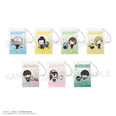 『呪術廻戦 懐玉・玉折×サンリオキャラクターズ』ランダムグリッターキーホルダー BOX(全7種)