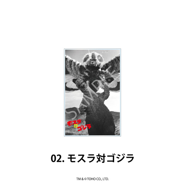 『ゴジラシリーズ』アクリルブロック 02.モスラ対ゴジラ