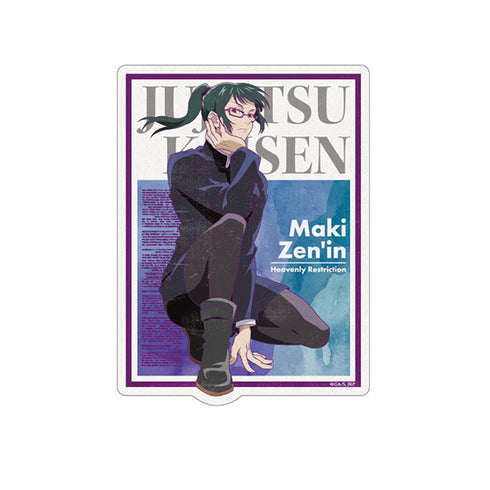 『呪術廻戦』トラベルステッカー4 / (4)禪院真希