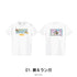 『オリジナルK∞ エスケーエイト』Tシャツ 01.暦&ランガ