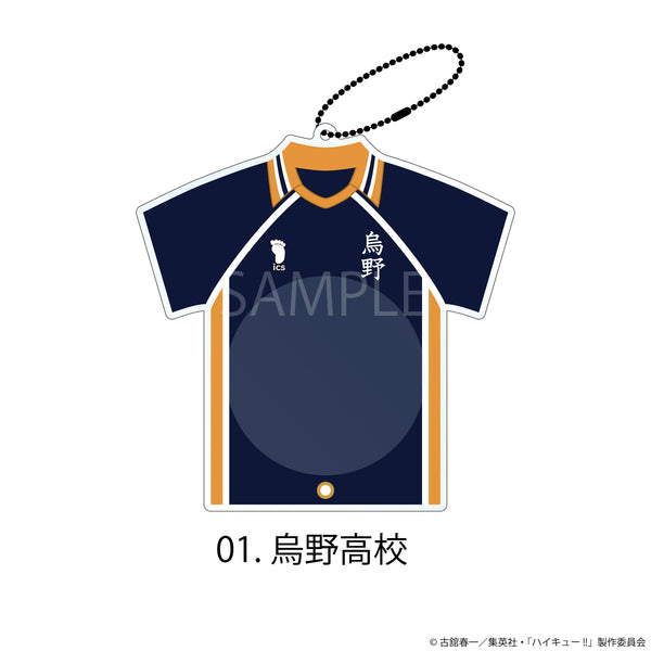 『ハイキュー!!』ユニフォーム型缶バッジケース 01.烏野高校【202511再販】