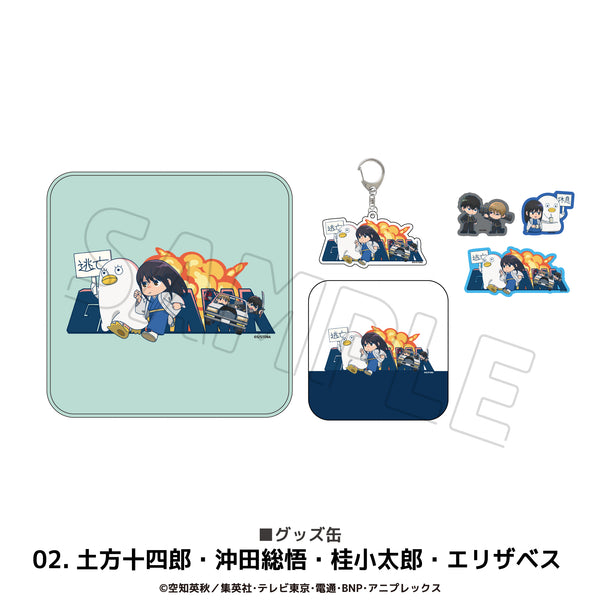 『銀魂』グッズ缶 02.土方十四郎・沖田総悟・桂小太郎・エリザベス