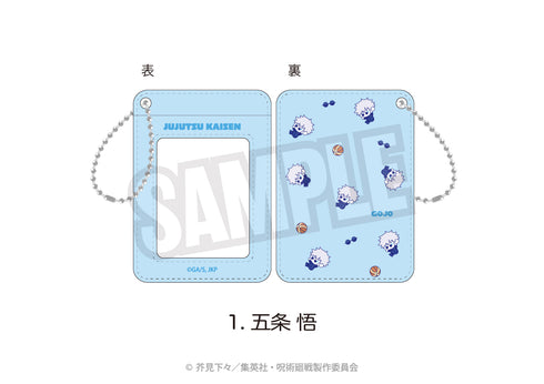 『呪術廻戦 懐玉・玉折×サンリオキャラクターズ』パスケース(ぷにきゅ~と)01.五条 悟