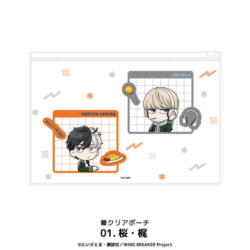 『WIND BREAKER』クリアポーチ 01.桜・梶