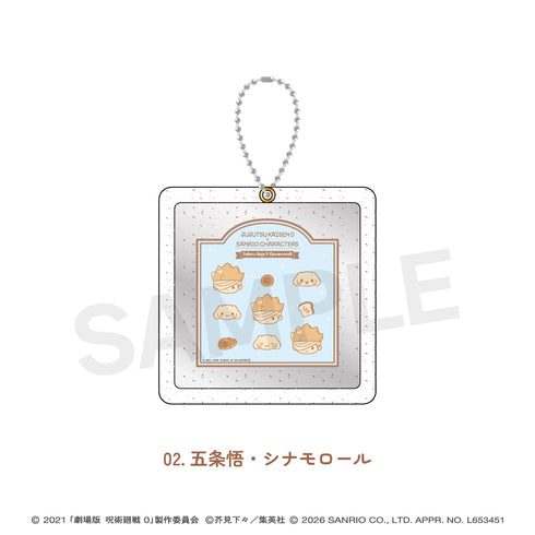 "Jujutsu Kaisen 0 × Sanrio Characters" Glitter Mirror 02: Satoru Gojo & Cinnamoroll