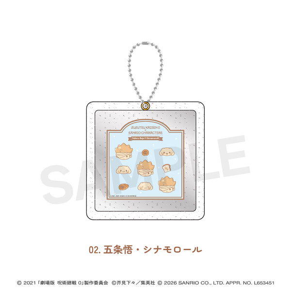 "Jujutsu Kaisen 0 × Sanrio Characters" Glitter Mirror 02: Satoru Gojo & Cinnamoroll