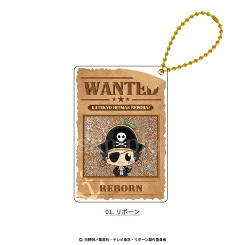 『家庭教師ヒットマンREBORN!描き下ろし パイレーツ衣装』グリッターキーホルダー 01.リボーン【202601再販】