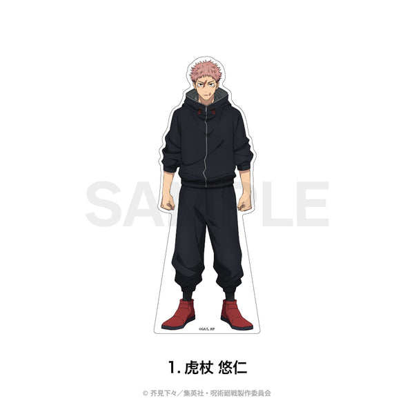 『TV呪術廻戦』ダイカットパネル01.虎杖 悠仁