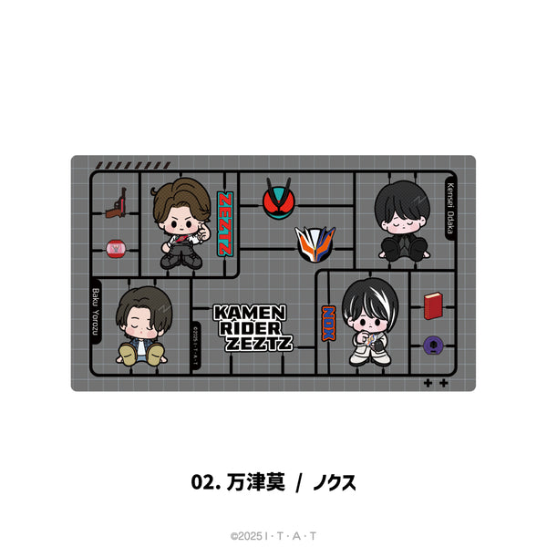 『仮面ライダーゼッツ』ゲーミングマウスパッド 02.万津莫 / ノクス(描き起こし)