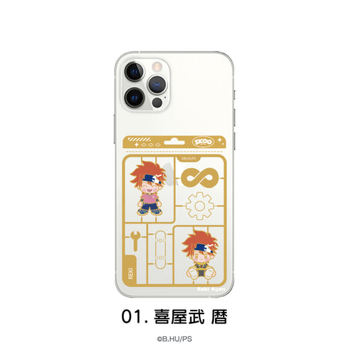 『オリジナルSK∞ エスケーエイト』全機種対応ハードタイプスマホケース 01.喜屋武 暦