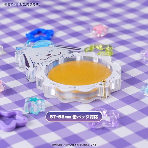 『NARUTO-ナルト- 疾風伝』アクリル缶バッジケース 02.アオダ