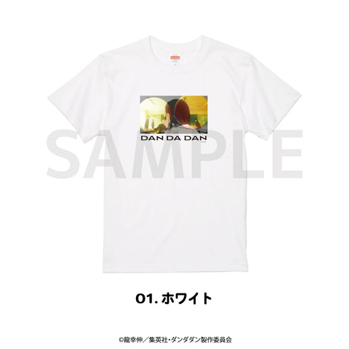 『ダンダダン』Tシャツ 01.ホワイト