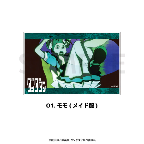 『ダンダダン』場面写アクリルブロック 01.モモ(メイド服)